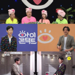 '아이콘택트' 천명훈, 43세 나이에 최근 커진 고민은…"결혼 생각 없는 건 아닌데"