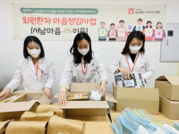 서울시 서남병원, 코로나19 퇴원환자 우울감 돌본다…마음챙김 키트 등 제공