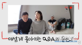 통큰누나BigSister | '관종언니'이지혜, 대기업 친동생까지 공개? 알고보니 3천만원까지 '턱' 내놓은 '통큰 누나'네!
