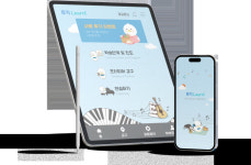 (주)이디엠에듀케이션(일학습병행) | 프리미어에듀케이션, 국제유아교육전서 음악학습관리어플 '토키 Learn!' 첫선