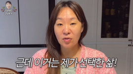 '다섯째 임신' 정주리, 아들들 방학에 '집콕' 육아까지 "3명이 집에 있네"