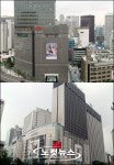 신세계 본점 신관 오픈, 명동 '롯데타운' 아성에 도전장