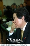 티넷제주지사 | 김태환 제주지사 "당당한 도지사로 행보하겠다"