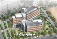 계명대에 전문 국제교육시설 들어선다