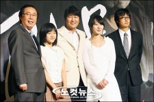 주연정공매점 | 봉준호 차기작 '괴물'의 주역들