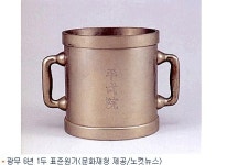 대한미터.직지콜 | 대한제국의 미터 '미돌법(米突法)'을 아시나요?