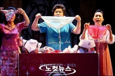 신태양속옷나라 | 서로 다른 속옷 취향