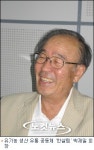 농업회사법인(주)한강생명살림 | "생명의 밥상, 살림의 농업이 소중해"