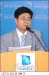 (주)춘광냉동종합식품 | 경기米 냉동 '떡' 대 일본 수출길 열렸다