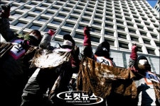 신복항공방제 | '방제복의 절규'