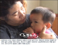 성민이불애니소잉 | 쓰레기 더미 속에서 사는 장애인 부부와 7남매