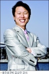 씽크톡에듀지행학원 - 동두천시 행선로20번길 3 | "씽크빅 선생님 덕분에 학원 안 다녀요"