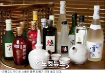 전세계 애주가들 '우리술' 참맛에 빠지다