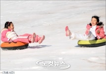 온 가족과 함께 즐기는 '눈썰매장'으로 가볼까