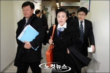 한명숙 前총리 변호인 맡은 강금실 前장관