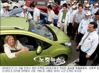 (주)지엠피글로벌(장안지점) | GM대우, 글로벌 제품품평회 개최