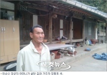 "여기가 이순신 장군의 어머니가 살던 곳이 맞나요?"