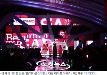 더스타일반희(The style 반희) | 3회 맞은 '스타일 아이콘 어워즈', 올리브-온스타일 공동 주최
