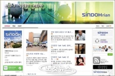 신도리코삼성사주 | 신도리코, 공식 블로그 '신도리안(SINDOHrian)' 오픈