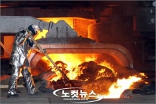 현대제철(주) 고로1기 메인컨트롤 빌딩 | 현대제철 제2고로 첫 출선
