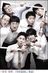 2억8천만원 그림을 놓고 드러나는 인간의 이중성…연극 '아트'
