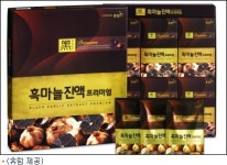 해피데이 흑마늘카페 농업회사법인 주식회사 | 국내산 토종 발효 흑마늘로 건강을 선물하세요