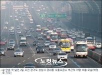 강릉방향 안산JC(도형식) | 귀성길 정체 빠르게 해소…"저녁쯤 풀릴 것"