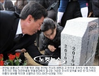 "미안하다, 사랑한다…" 천안함 1년, 끝나지 않은 아픔