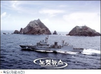 착한과일본사 | 정부 "日 교과서에 단호하지만 차분히 대처"