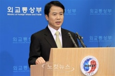 착한과일본사 | 日 교과서 검정, 외교부 성명 발표
