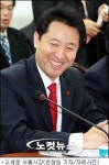 대명바이오원주지사 | 오세훈 시장, 메사추세츠주지사와 바이오산업 협의