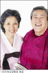 신애정신요양병원구내매점 | 추석을 앞두고 우울한 노인들 해답은 요양병원?