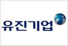 유진기업 광주공장 구내식당 | 유진기업, 완전밀폐형 레미콘공장 '비산먼지 제로'