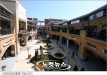 명품아울렛단대점 | 뜨는 프리미엄 아울렛…명품들 '가격 홀대' 여전