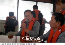 (주)정진홈푸드 월드마린센터점 | 여수광양항만공사 안내선 '월드 마린' 호 시승기