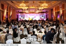 동양트래블마트여행사주 | 트래블마트 통해 '한국방문의 해' 대표상품 판매