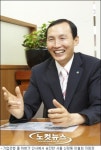 신화켐텍구로지점 | 꿈꾸는 보일러공의 은행지점장 신화