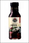 유통가 소식