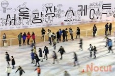 스케이트, '쌩쌩'