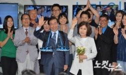 기쁨의 인사