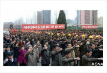 주식회사 용남건설 | 北, 평양 용남산지구 '여명거리'건설 착공식
