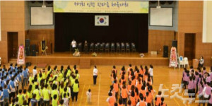 제7회 인창 한마음 체육대회 열려