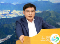 씨유 마산회성현대점 | 창원시 "마산 회성동 아파트 건설 불가" 재확인