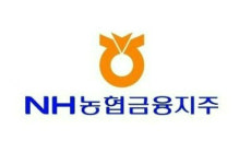 농협금융 '흑자전환 성공'…충당금 부담 털어냈나?