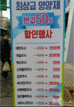 갤럭시아_의료비_일반 | 고삐풀린 실손보험료, 생보사들도 올린다