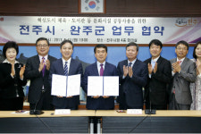 후기