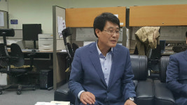 김광수번역사무소 | 김광수 의원 "기금운용본부 서울사무소 꼼수 쓰지 말라"