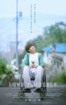 방탄소년단, 학교-화양연화-윙스 다음은 ‘러브 유어셀프’