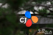 (주)씨제이이엔엠군포물류센터 | CJ, 협력업체 결제 대금 6천억원 조기 지급