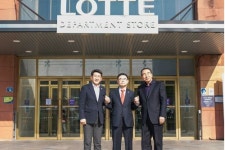롯데백화점 마산점, 2월 주차장 한시적 무료 개방